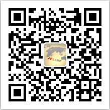 必诚221.png